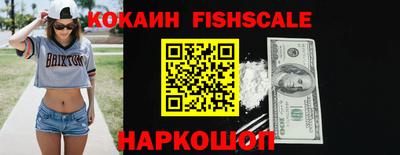 соль ск Кунгур