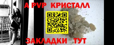 соль ск Кунгур