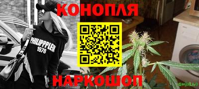 соль ск Кунгур