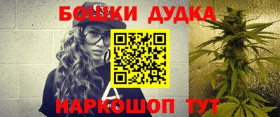 прущая мука Краснокаменск