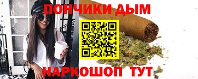 соль ск Кунгур