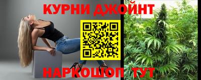 мефедрон Кулебаки
