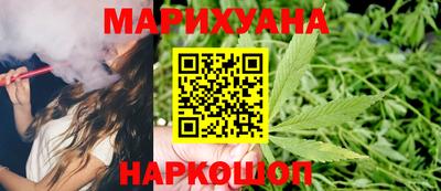 2c-b Кумертау