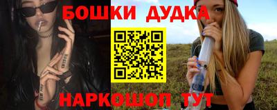 соль ск Краснодар