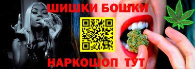 мефедрон Кулебаки