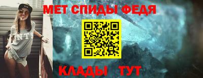 соль ск Краснодар