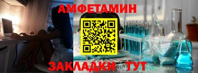 соль ск Кунгур