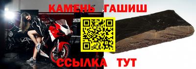 2c-b Кумертау