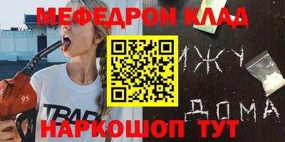2c-b Кумертау