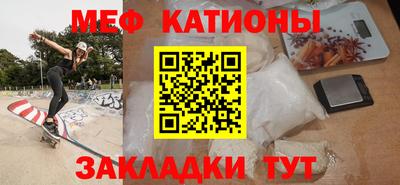 соль ск Кунгур